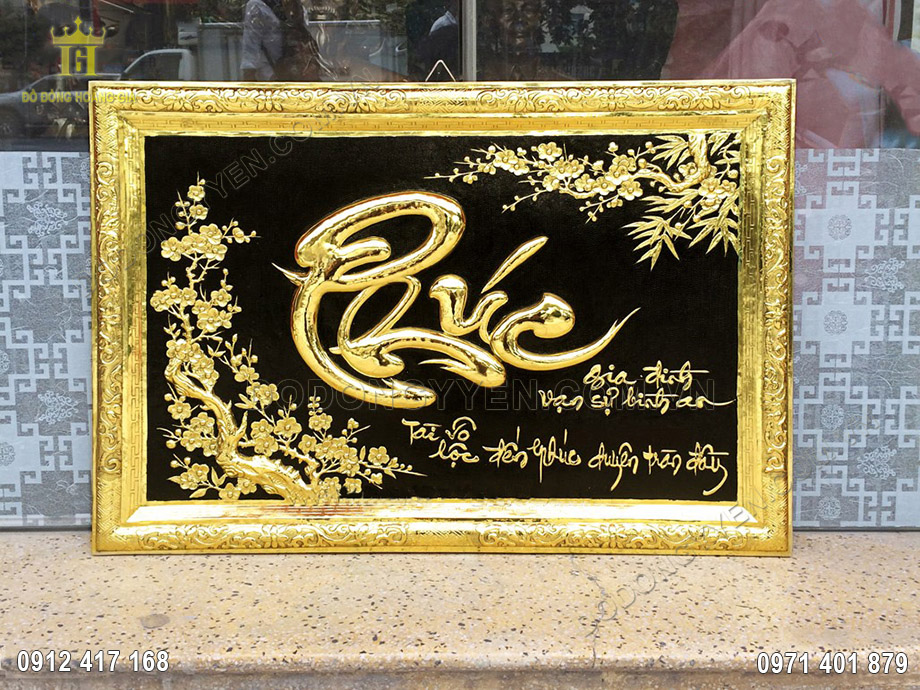 Tranh chữ Ph&uacute;c khung đồng khổ ngang mạ v&agrave;ng 24K